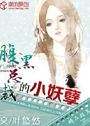 素在文言文什么意思