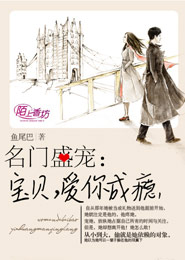 80小調