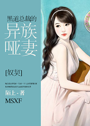 令人在意的室友