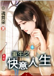 调戏女佣2在线玩