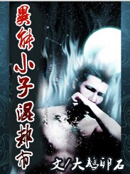 何处寻归途