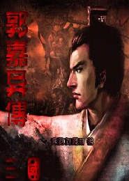 特种兵痞在校园番外