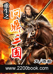 柯学之我成了柯南舅舅