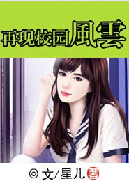 专宠甜心青梅要亲亲