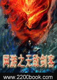 诸天神话管理系统