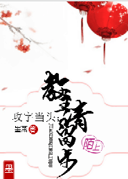 帝爱宫