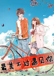 韩娱之魔女孝渊