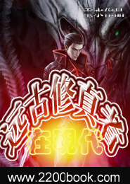 右手五指灌篮高手之王者为尊