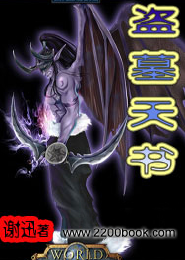 九岁的春季