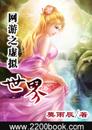 快穿之逍遥老男神