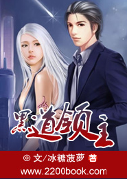 诸天大圣人