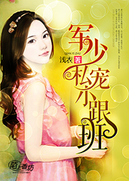 網游小說全本