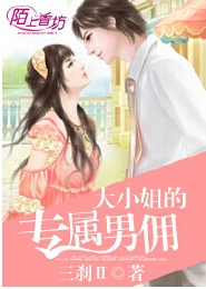 最强狂兵陈6合笔趣阁