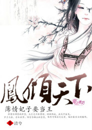 小甜饼
