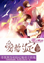 0點吧