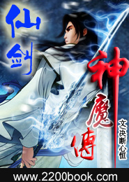 掀起火影武侠风