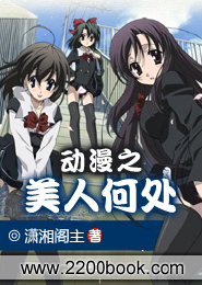 解说小楼微博