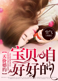 aa大片