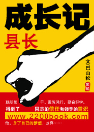 宠物小精灵游戏