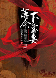 末世隨身小空間媽媽網