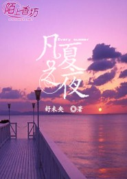 符箓封神