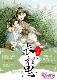 把嬌妻借給民工爽