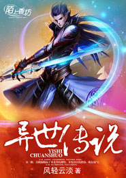 会长要毕业了