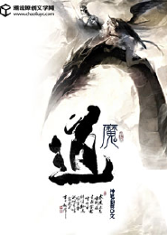 怡红院怡春院