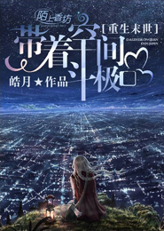 秦锋冷凌