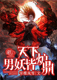 獸獸門下載