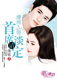 美女視頻黃是免費的
