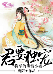 風水玄術墓聞錄全集