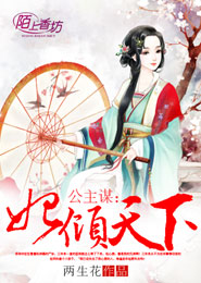 天狼網