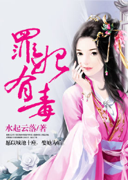免费乡村小说