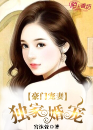 吸小兔兔是什麼感覺