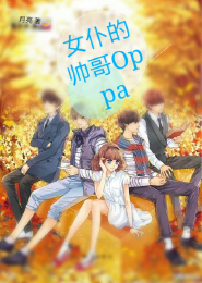 你是我今生的缘歌曲歌词