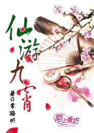 yy上不去
