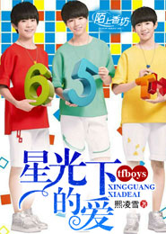 在遮天里开当铺