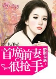 太阳文明