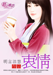 高h肉特虐_高h虐文