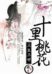 愛情島首頁論壇精品