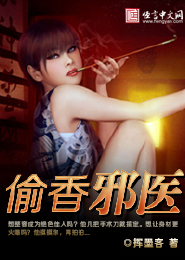 大小姐她又A又飒