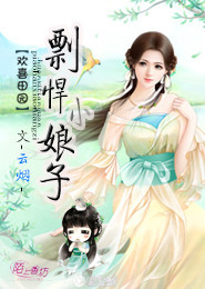 玄幻：开局误认女帝是表妹