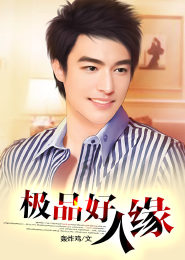 蓝球之娱乐上帝