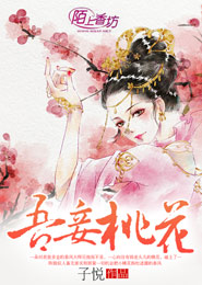 絲襪美腿肥臀有人想插嗎