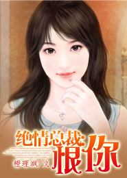 寻嫱记