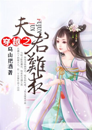 青龙镇旅游景点
