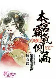 赋诗一首