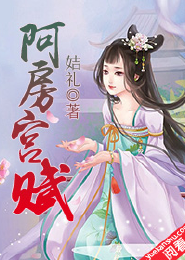 镇魂天师