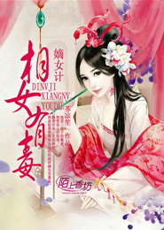 秦楚风云